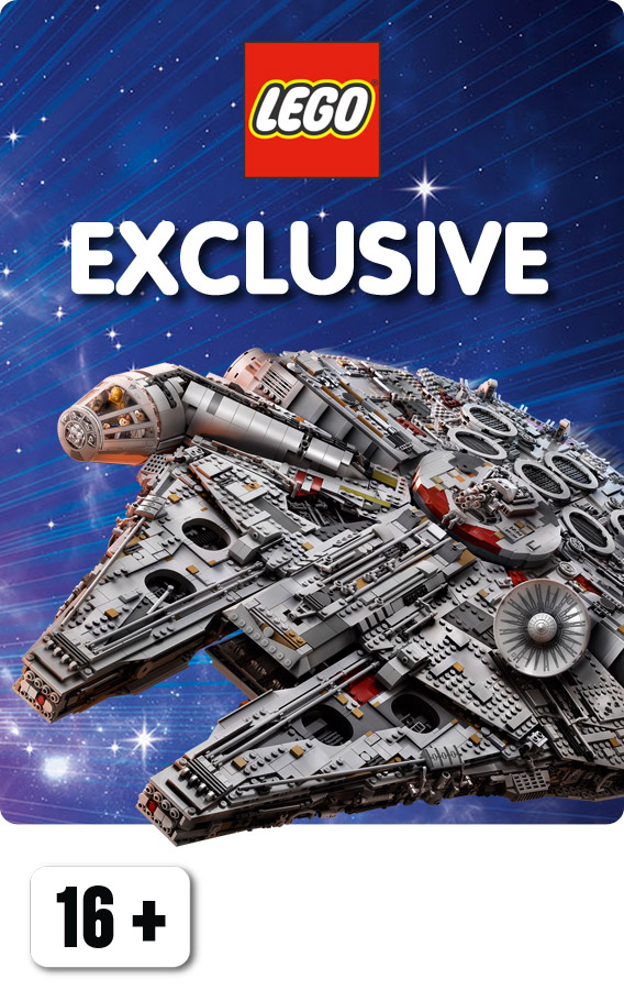 LEGO Exclusives