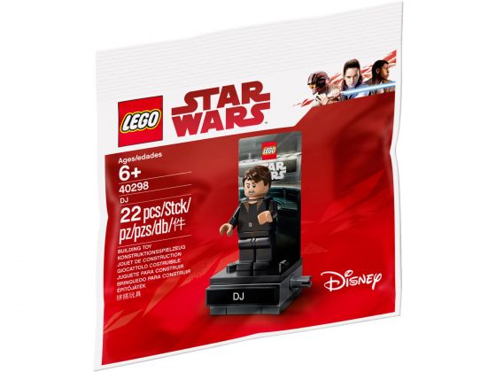 LEGO Star Wars 40298 DJ Code Breaker Minifigure